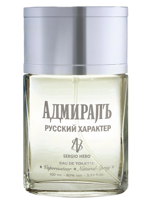 Fragrantica image 2