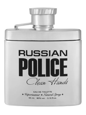 Bottle image 2
