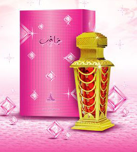 Bottle image 2