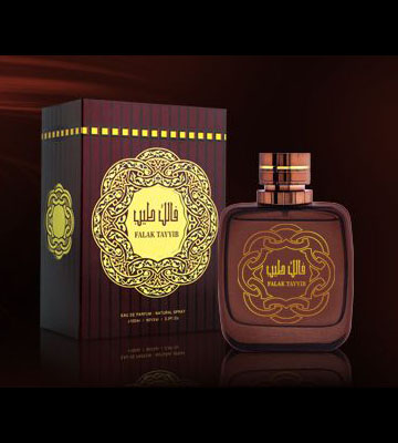 Bottle image 2