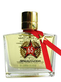 Fragrantica image 2
