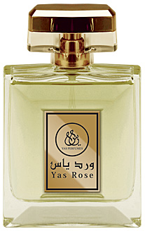 Bottle image 2