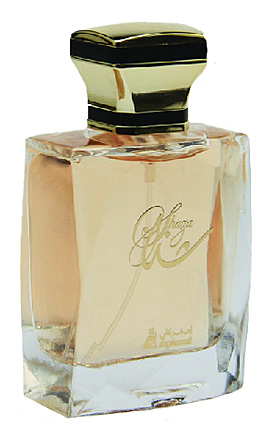 Bottle image 2