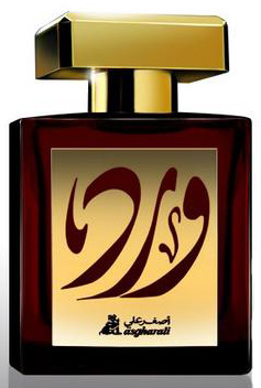 Bottle image 2