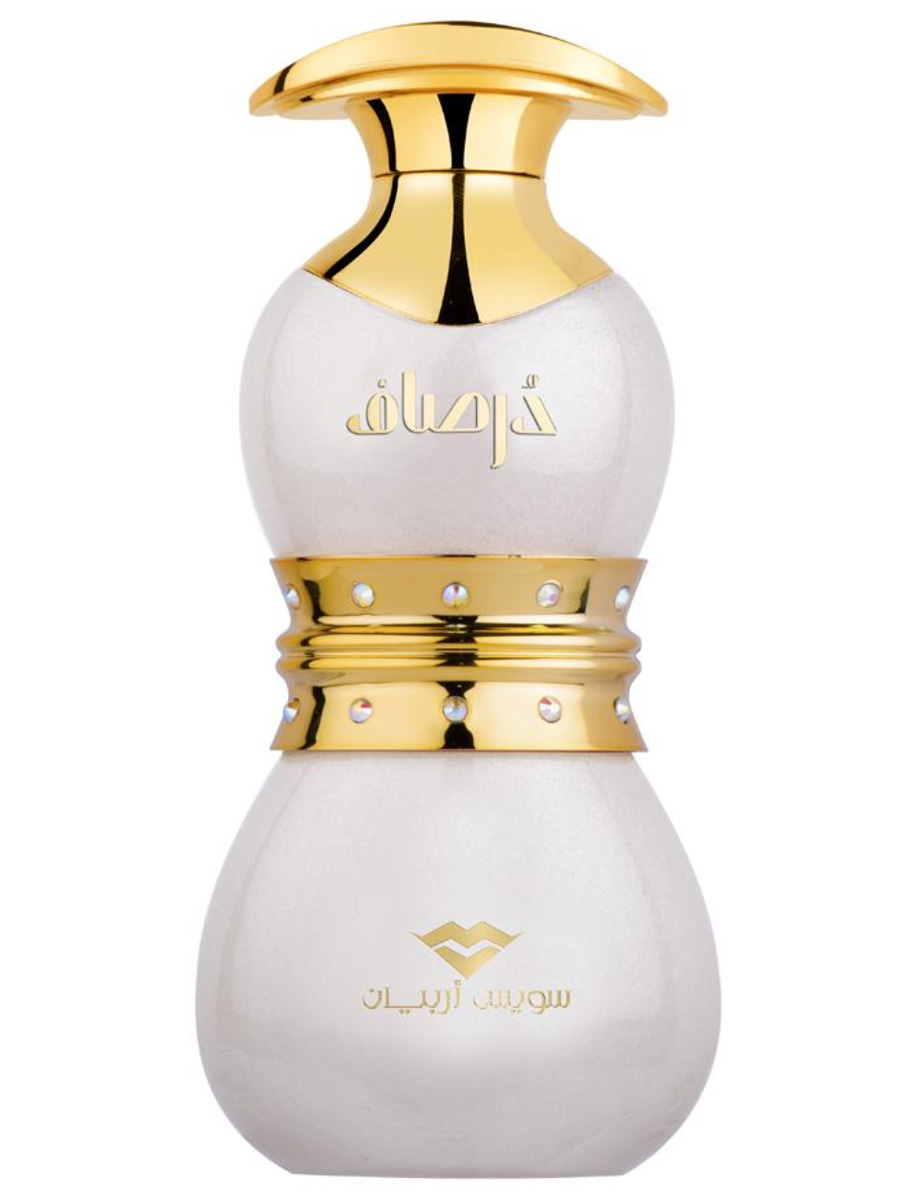 Bottle image 2
