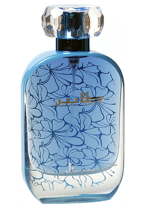 Bottle image 2