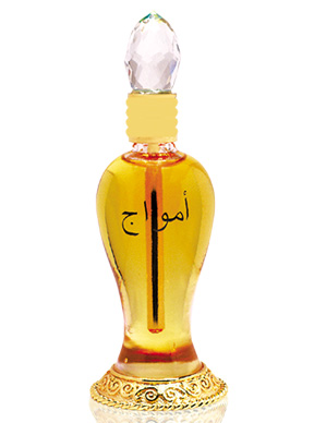 Bottle image 2