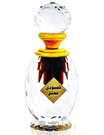 Fragrantica image 2