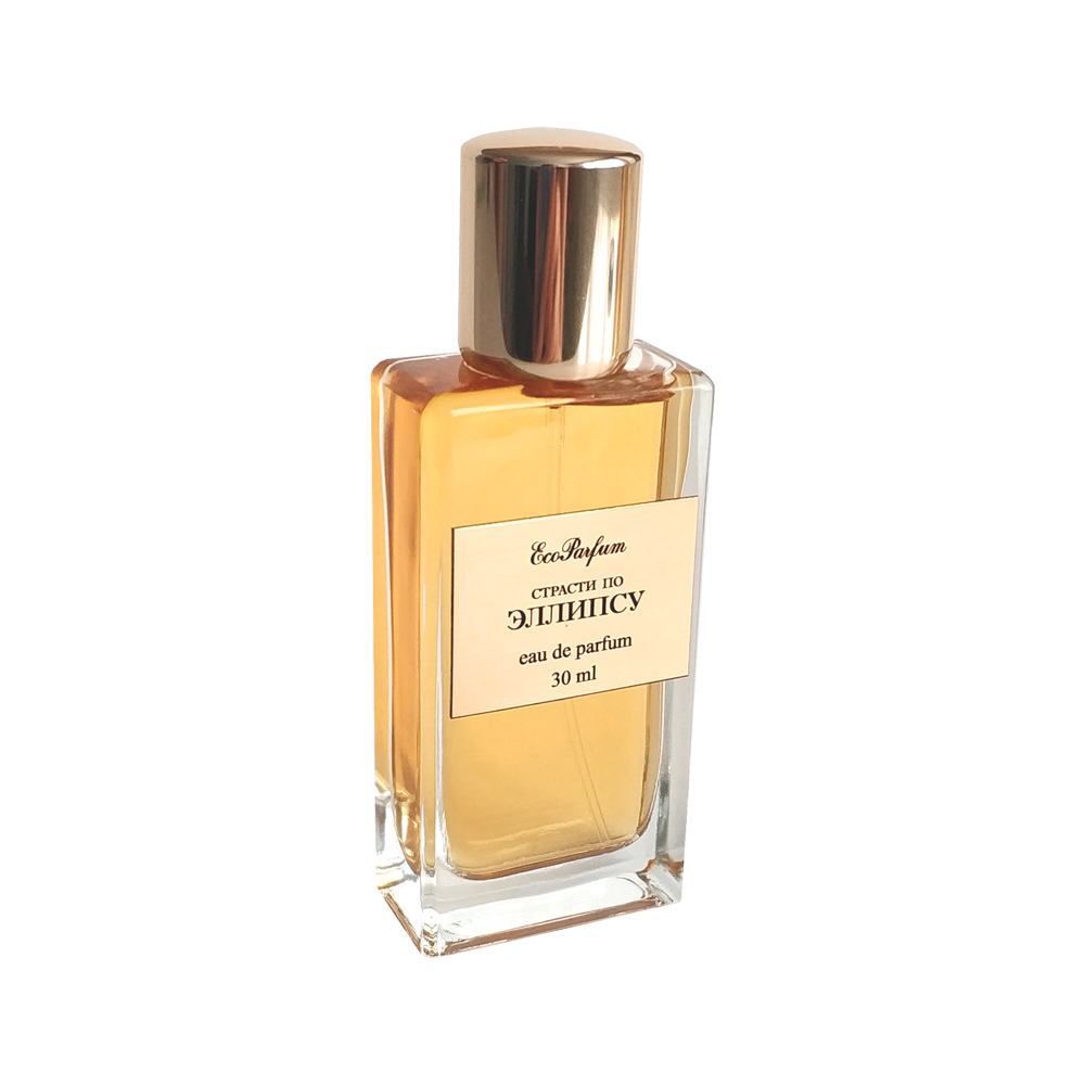 Fragrantica image 2