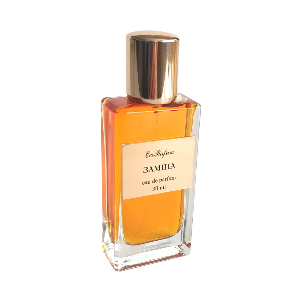 Bottle image 2