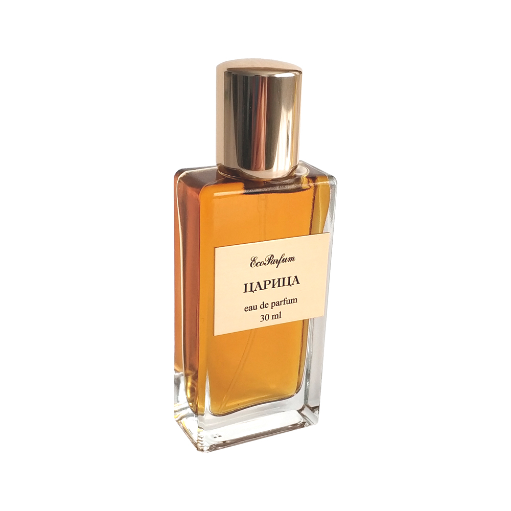 Bottle image 2