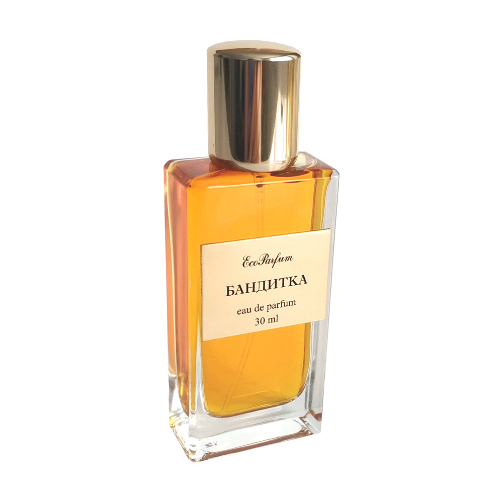 Fragrantica image 2