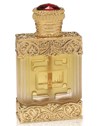 Bottle image 2