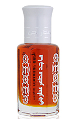 Bottle image 2