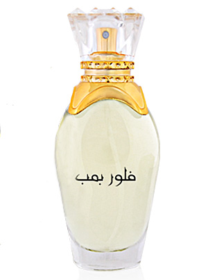 Fragrantica image 2