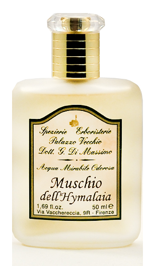 Bottle image 2