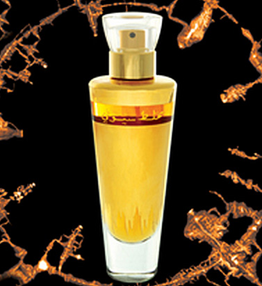 Bottle image 2