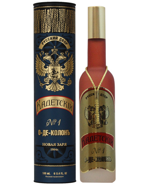 Bottle image 2