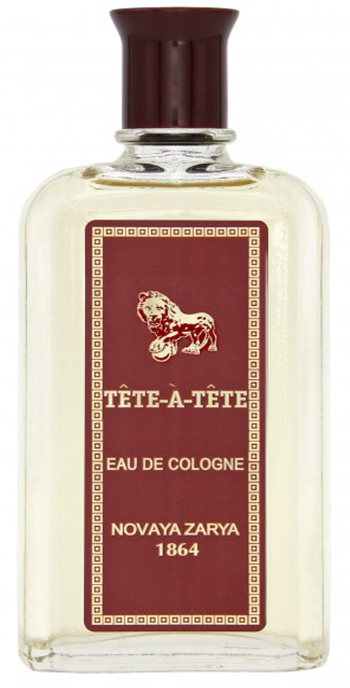 Bottle image 2