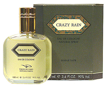 Bottle image 2