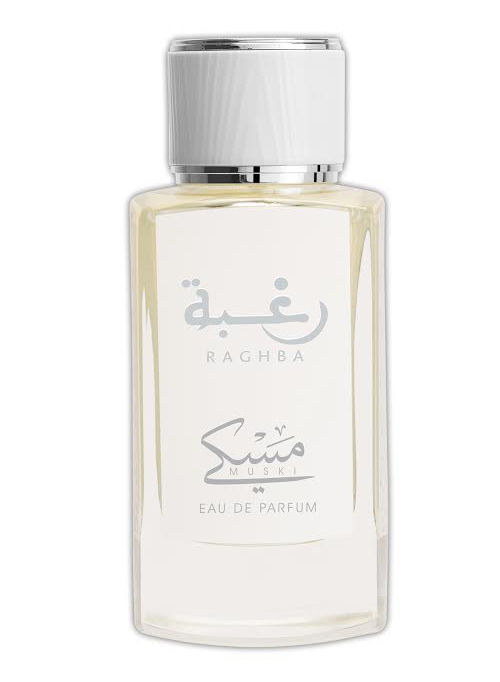 Bottle image