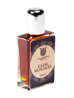 Bottle image 2