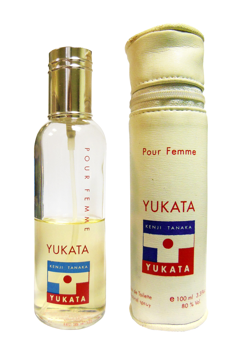 Bottle image 2