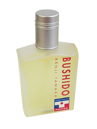 Bottle image 2