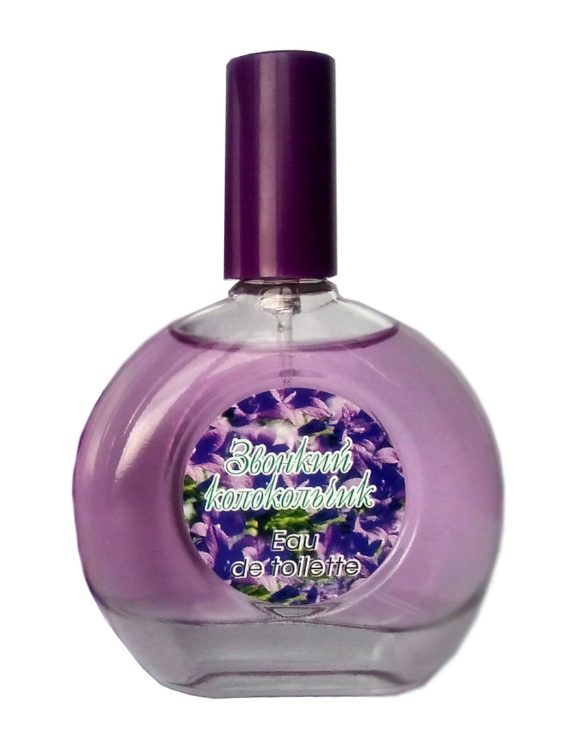 Bottle image 2