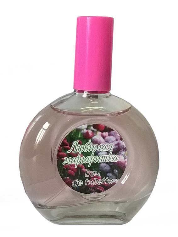 Bottle image 2