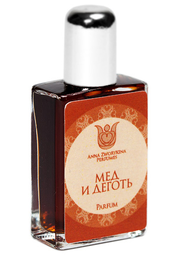 Bottle image 2