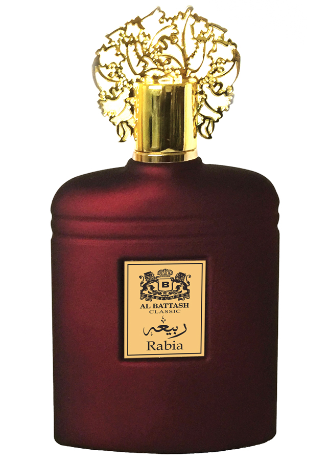 Bottle image 2