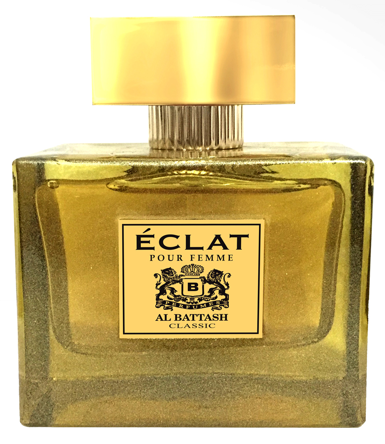 Bottle image 2