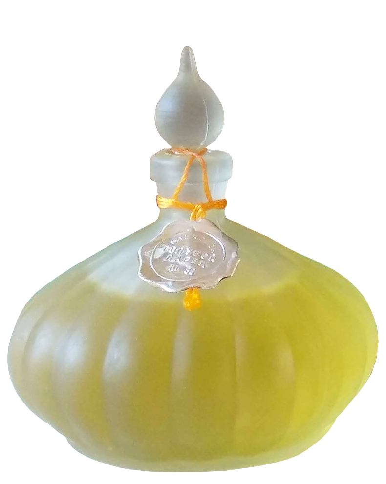 Fragrantica image 2