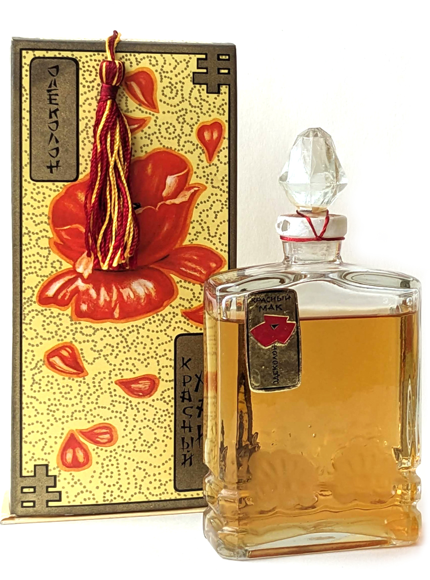 Fragrantica image 2