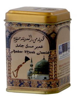 Amber Musk Jamid Hemani perfume a fragrance for women and men