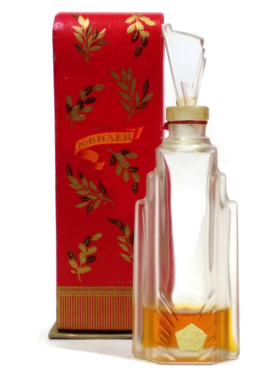 Bottle image 2