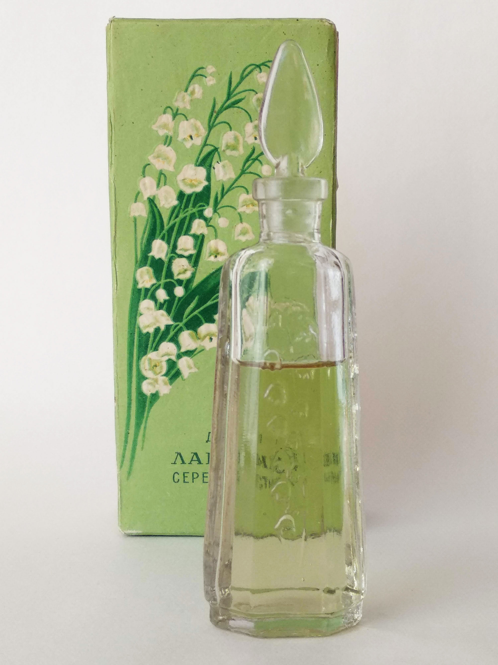 Fragrantica image 2