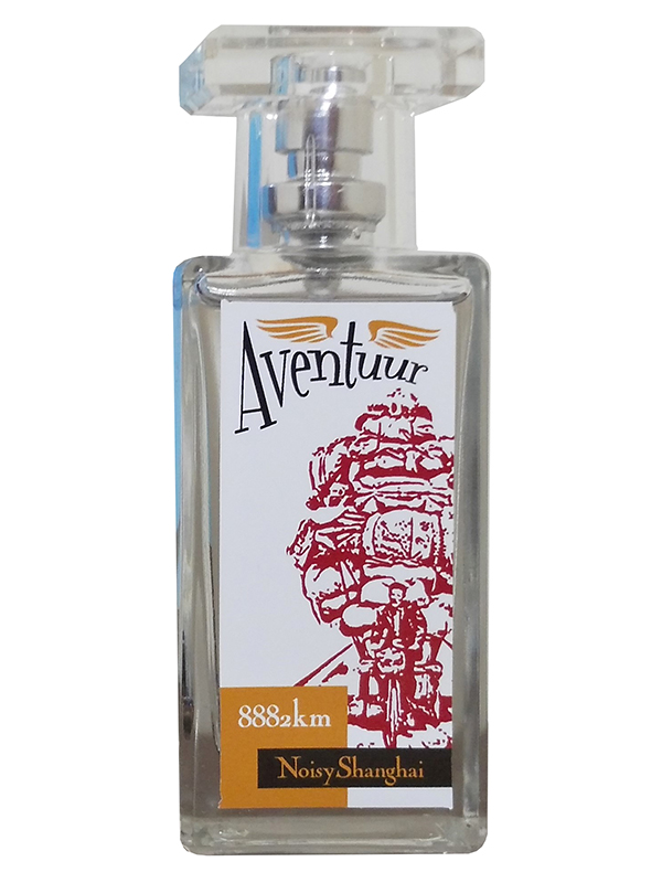 Bottle image 2