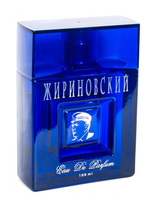 Bottle image 2