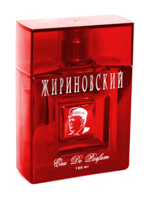 Bottle image 2
