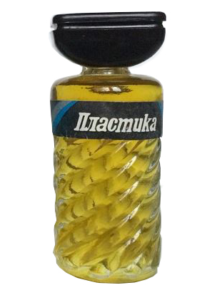 Bottle image 2