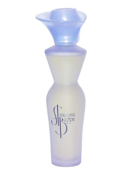 Fragrantica image 2