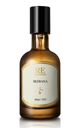 Fragrantica image 2