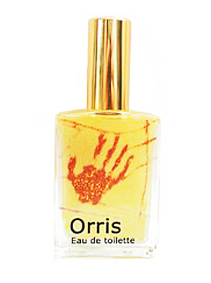 Bottle image 2