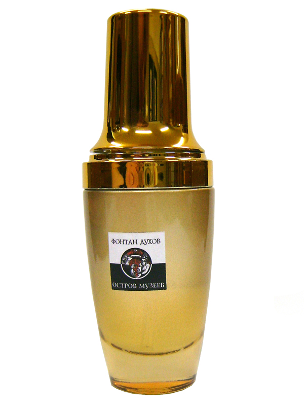 Bottle image 2