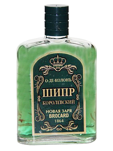 Bottle image 2