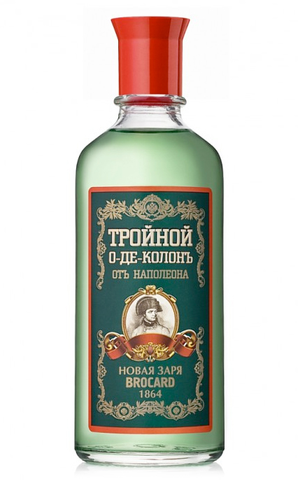 Bottle image 2