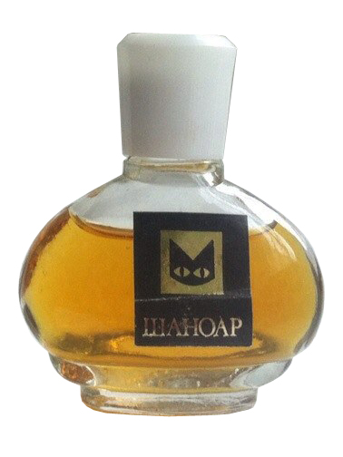 Bottle image 2