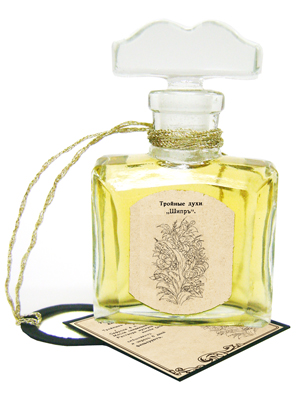 Bottle image 2